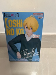 我推的孩子 星野阿奎亞 7折放血 正版Bandai
