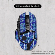 γDirect-salesγ G502 Wired Wireless Mouse Anti-slip Anti-slip Sweat-absorbent Mouse Anti-slip For G50