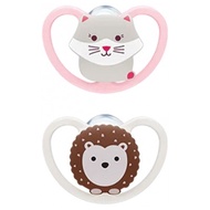 NUK Space 2 Silicone Soothers 0-6 Months