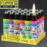 2024 Clipper Explosion Proof Nylon Butane Gas Grinding Wheel Lighter Windproof Smoking Accessories