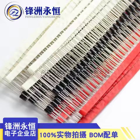 20pcs TVS Diode P6KE6.8A P6KE10A P6KE12A P6KE13A P6KE15A P6KE16A P6KE18A P6KE24A P6KE27A P6KE30A P6K