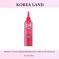 Dr. Groot | Dưỡng Chất Làm Sạch Da Đầu Bị Viêm Tuyến Bã - Nước Gội 10 Giây (250ml)