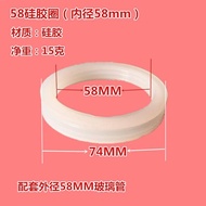 Dust-proof ring leather pad Sampo assembles Huangming rubber ring and silica gel ring gasket of uppe