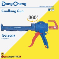 DongCheng 360° Bearing Rotate Aluminium Body Caulking Gun Silicone Gun 9"/230mm D214903 - DongCheng