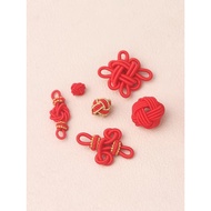 Chinese Red Auspicious Cloud Knot Matching Bracelet Rope Wenchang Knot Accessories Hand-woven Key Ro