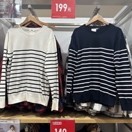 Uniqlo ห้องลองเสื้อ U เสื้อแขนยาวคอกลมลายทางสำหรับผู้ชาย/ผู้หญิง/ผ้าฝ้ายคู่รัก (แขนยาว) 457870