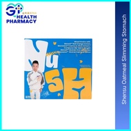 NuShape 神塑燕麦  nu shape  Shensu Oat Slimming, Stomach Protection, Nutritional Meal Replacement Burnin