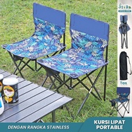 Sinda Folding Chair Camping Outdoor Mountain Chair Sauna Chair Portable Bench