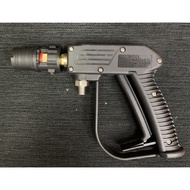 Wuli W150L Trigger Gun With Adjustable Nozzle (150 Bar 2000 PSI for High Pressure Cleaner Washer (He