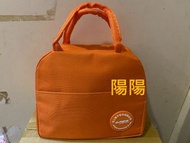 2558.【陽陽小舖】股東會紀念品 至上 (橘) 保溫保冷提袋 便當袋 餐袋 購物袋 午餐袋 袋子 環保袋 保溫保冷袋 手提保溫袋