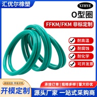 Fluorine Glue O Oil-resistant O-ring Seal O Mold Ring Diameter2mm*Outer Diameter5-250mmO Rubber Seal