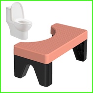 Bathroom Stool For Toilet Toilet Step Stool Easy To Wash Anti Slip Durable Sturdy Portable Toilet Step Stool drea2sg
