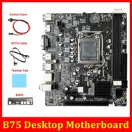 【WVH】-B75 Desktop Motherboard+SATA Cable+Switch Cable+Thermal Pad+Baffle LGA1155 DDR3 Support 2X8G PCI E 16X