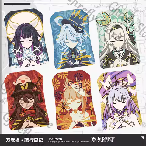 Genshin Impact Honkai: Star Rail Castorice Venti Cyrene Columbina Damselette Wanderer Furina Amulet 