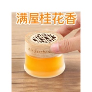 Home Home Use 1.4 A2