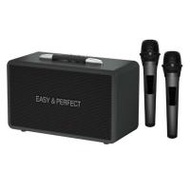 Easy & Perfect ลำโพงบลูทูธพกพา รุ่น 4205 PLUS (345891-747170010)