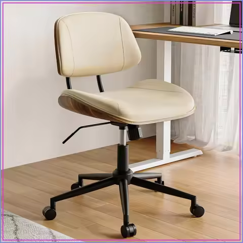 Armless Office Chair with Wheels, PU Leather Desk Chair, Beige