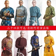 Full Family Costume Men's Prince Ancient Costume Baylor Qing Dynasty Emperor Costume Ancient Costume