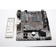 Old MSI A320M PRO-M2 motherboard. Used MSI A320M PRO M2 Mainboard