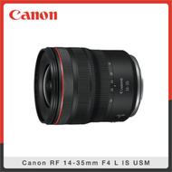 【送3000禮券】Canon RF 14-35mm F/4 L IS USM 超廣角鏡頭