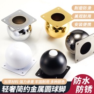 Luxury Metal Furniture Legs Round Ball Sofa Legs Bedside Table Legs Entryway Cabinet Legs Sofa Legs 