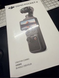 DJI Osmo Pocket 4 Creator Combo 全能套裝