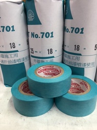 701 Kikusui Washi Tape 25mmx18M 1 Roll/5 Pcs/