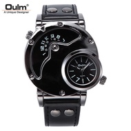 Oulm Brand Fashion Trendy Men's Watch Dual Time Zone Personalized Sports Quartz Men's Watch Foreign 