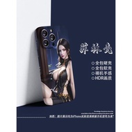 美杜莎女王菲林軟殼蘋果14Pro硬14plus適用15plus全包13防摔12動漫mini國漫斗破蒼穹XSMAX美女15promax手機殼