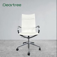 白色皮質辦公椅 會議椅 電腦椅 Office chair