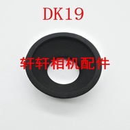 D DK-19 Eye Mask Nikon D810 D800 D700 D3 D500 D4S D5 Goggles Viewfinder Eye Mask