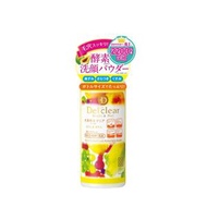 明色 MEISHOKU - MEISHOKU Detclear 木瓜酵素洗顏粉 75g【平行進口】 不同版本隨機發