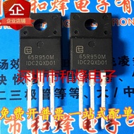 1-5PCS 65R950M 65R380C 65R520D 65R260M 60R330M 70R450C 70R260M TO-220F MOSFET  Brand New