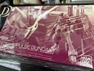 Bandai RG Destiny Impulse Gundam