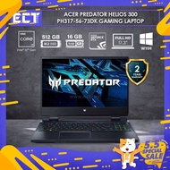 Acer Predator Helios PH317-56-73DK Gaming Laptop (i7-12700H 4.70GHz,512GB SSD,16GB,RTX3060 6GB,17.3" FHD,W11) - Black