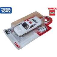  Tomica Keychain Nissan silvia S13