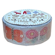 SHINZI KATOH WASHI TAPE: BUTTERFLY - SILVER FOIL STAMP (KS-DT-10211)