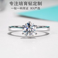 IGI Laboratory Cultivation Diamond CVD Artificial Diamond 18K Platinum Henan Artificial Diamond Ring