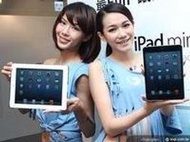 台中(((海角八號))) Apple iPad 4th LTE WIFI+Cellular 32GB 可插SIM卡~黑/白到貨