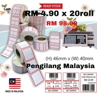 WEIGHING SCALE LABEL SESUAI UNTUK SEMUA TIMBANG JENAMA ASHICA DIBAL BIZERBA RONGTA DIGI ISHIDA DAN L