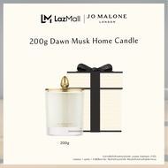 Jo Malone London - Dawn Musk Home Candle 200g • Perfume โจ มาโลน ลอนดอน น้ำหอม เทียนหอม