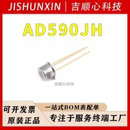 AD590JH Dual-ended IC Temperature Sensor ADI/Analog Devices Encapsulation TO-52 Batch25+