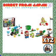 [Buy set] LEGO Super Mario Mario Kart – Yoshi's Bike 72031 + Mario and Boken! 71439 (Direct from Jap