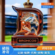 Commemorative Edition Whiskey Bottler Whiskey Bottler Whiskey Bottler