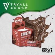 [Taiwan Tryall] Protein Wafers Biscuits Snacks Crunch Waffer Boxed Buddy