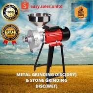 [EASY SALES] Wet Dry Mill Grinder Cacao, Soya, Peanut Butter, Corn, Rice Malagkit, Coffee Powder