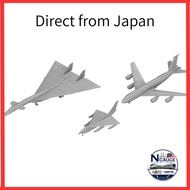 Pit Road 1/700 Skywave Series American Air Force Aircraft Set 7 Plastic Model S85 (Aircraft)[Direct 