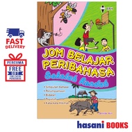 Hasani EPH Reference Book for Elementary School Proverbs 9789672544111