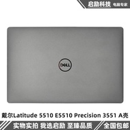 戴尔 DELL Latitude 5510 E5510 Precision 3551 A壳 外壳0F0N34