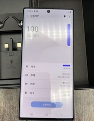 三星 note 10+ 12+512g 行貨 無磕碰